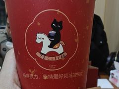 -73coffee(创智天地店)