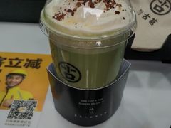 -古茗(鸳鸯店)