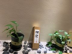 -京料理·日料自助·铁板燒(复悦城店)
