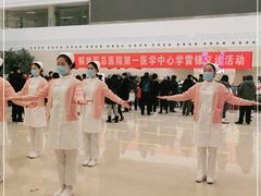 -中国人民解放军总医院(301医院)
