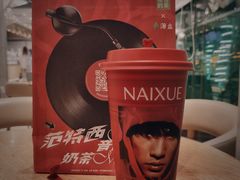 -奈雪的茶(大梅沙8号仓店)