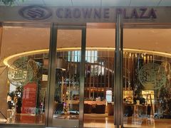 -昆明中心皇冠假日酒店