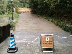 -神龙峡风景区