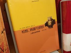 -新华文创·光的空间