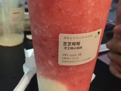 冰淇淋莓莓-喜茶(佛山顺德容桂天佑城店)