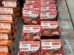 -沃尔玛(中山北路店)