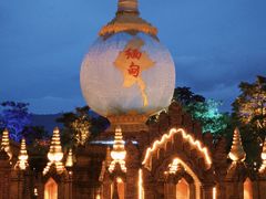 -一寨两国风景区