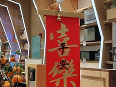 -覔书店(壹方城店)