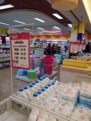 -孩子王(盐城宝龙广场店)