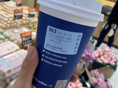 -瑞幸咖啡(西铁营万达广场店)