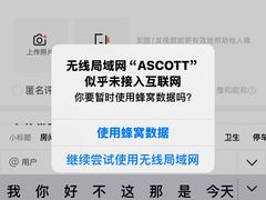 -成都雅诗阁来福士