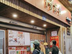 -阿吉仔(大元路店)