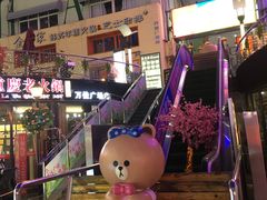 -万佳广场(台东店)