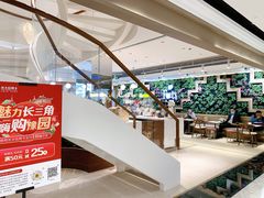 -Peet's Coffee皮爷咖啡(豫园店)