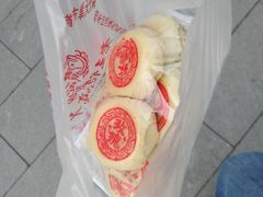 -老王记糕干(养鱼池路店)