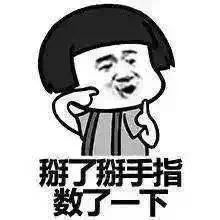 -阿姨小肉摊(同济西苑店)