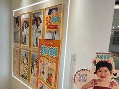 -海马体照相馆(北京apm店)