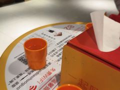 -海底捞火锅鲜切牛肉主题店(长寿路店)