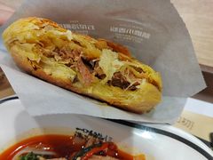 -魏家凉皮(博水商务大厦店)