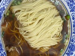 -状元楼(东大街店)