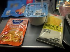 -杭州萧山国际机场