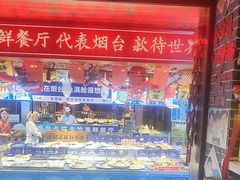 -鱼满舱·鲜活海鲜·正宗鲁菜