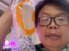 -乐汇城