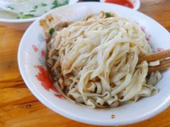 -依云煎包店