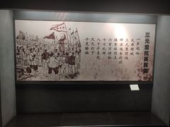 -广州近代史博物馆