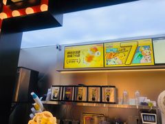 -7分甜(天津南开大悦城店)
