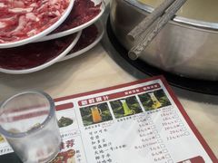 -味逍遥牛肉火锅(万江旗舰店)