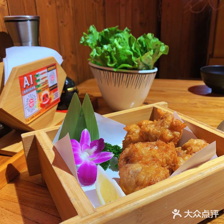 🥩竹涟烤肉