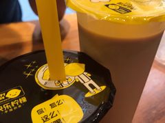 -快乐柠檬happylemon(日月光店)