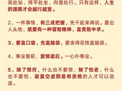 -大鱼心理咨询工作室(静安寺店)
