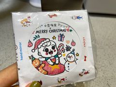 -小豆海棠(嘉兴路店)