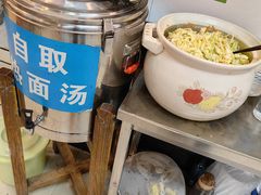 -韩师傅老大同刀削面(北苑路店)
