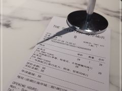 -科学家咖啡(海岸城店)