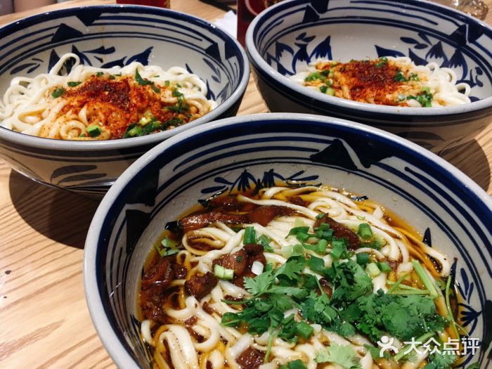 老九圆山西面馆(CBD店)图片