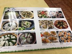 -蚝家菜馆(沙井店)