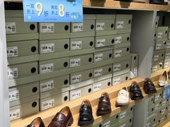 -首创奥特莱斯(西安店)