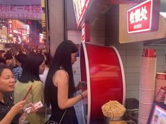 -黑色经典臭豆腐·湖南特产(潇湘文化店)