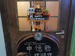 -申德勒加油站西餐厅(太仓店)