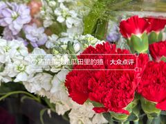 -雪蔓之鲜花气球派对(家佳源时代中心店)