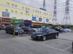 -爱玛裕家居购物广场