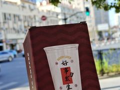 -COSTA COFFEE(恒基名人购物中心店)