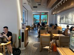-tea'stone (万象天地店)