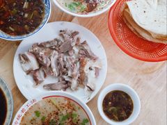-三中高皇羊肉馆