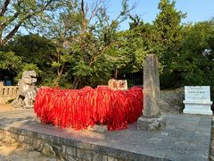 -云龙山