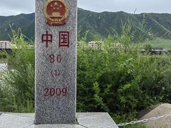 -图们口岸