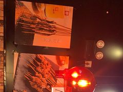 -小红烤翅(傅厚岗店)